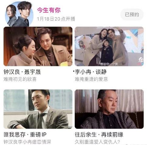 国产情侣网站