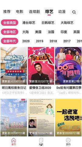 国产1769,引领中国智能制造新时代