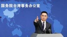 国精产品2024自偷自偷网站